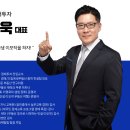 리치랜드부동산중개 이미지