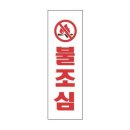 네모 - 세종특별자치시 | 네모