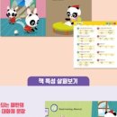 몽스터디카페 이미지