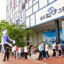포스코 송도 더샵 그린워크 3차 분양 참패 ....청라그린빌공인중개사..032)201-2000/***)***-**** 이미지