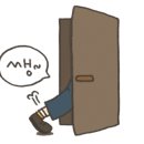 카페알로 이미지