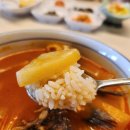 성산포수산업협동조합 이미지