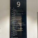 갤러리아 vip 제이드 라운지 카페 이용 후기