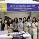 빛나 여행 일본어 이미지