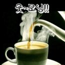 좋은하루 이미지