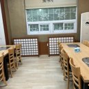 청운가마솥손두부 이미지