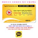 모텔 W 이미지