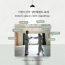 비범 태권도장 이미지