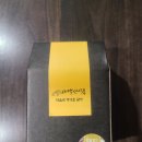 태백산식품