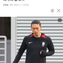 [IS 알라이얀] 조규성, ‘골’ 급한데 할리우드 액션→옐로카드…도움 안 됐던 최악의 플레이 이미지