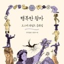 왕자센타 이미지