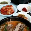 옥구소머리국밥 이미지