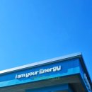 기흥서일주유소 이미지