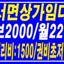 부전상가 이미지