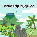 FunFun한 그림책 영어 이미지