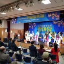 용산문화원 이미지