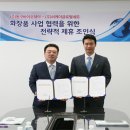 ㈜동구바이오제약 이미지