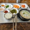 소암고택 이미지
