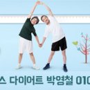 유니메디칼 이미지