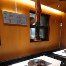 정자역고기집 추천! 육일돈 - 깨끗하고 정갈한 삼겹살 맛집