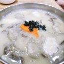공덕전철역 5번출구 | 엄마의단골 공덕동맛집 공덕칼국수 봉평옹심이메밀칼국수
