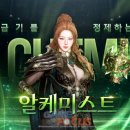 알유비(R.U.B.)
