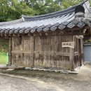 사찰 ‘뒷간’도 국가유산... 100년 넘은 해우소 세 곳 민속유산 된다 이미지
