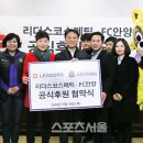 (주)리더스코스메틱 이미지