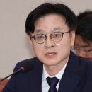 해선 에너지 이미지