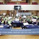 좋은 이웃들 이미지