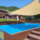 유자밭펜션 이미지