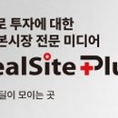 우경약품 이미지