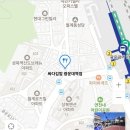 싸다김밥 광운대역점 이미지