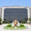 충주시개인택시지부 이미지