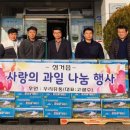 우리유통 이미지