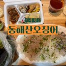 장승로 티스토리