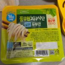 지구전자 | 내돈내산 후기 | 풀무원 지구식단 얇은 두부면 먹어 본 후기 | 두부면 전자레인지 요리 추천