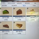 발산커피 | 발산역 커피 맛집 카페 우드진 내돈내산 후기