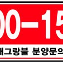 서해그랑블아파트 이미지