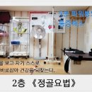 다문화센터협동조합 이미지