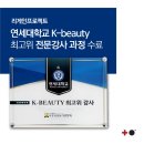 리게인프로젝트 이미지