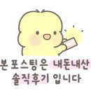 희망화원 이미지