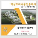 센트럴중앙(주) 이미지