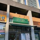 커스텀커피 과천점