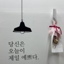 우석 메디칼 | 광주모공관리 잘하는 곳 찾는다면? 운남동 리즈 아쿠아필 솔직후기