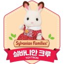 써니캐슬