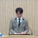 "고난의 풀무불 가운데서도 갈 길을 가라"(사48:8-11, 딤후4:1-2) - 260322 주일 오후 예배 설교 (강진실) 이미지