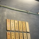 호호상회