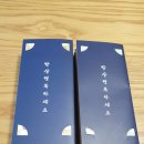 참숯한우천국 부천역점 이미지