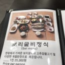남도마트 이미지